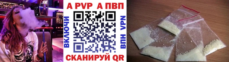 A PVP СК  Соликамск 