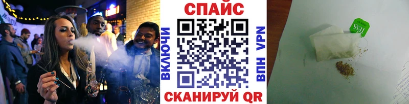 БУТИРАТ оксибутират  дарнет шоп  Соликамск 