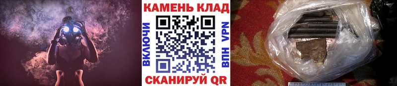 Гашиш Изолятор  Соликамск 