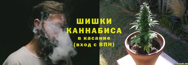 кокаин премиум Арсеньев