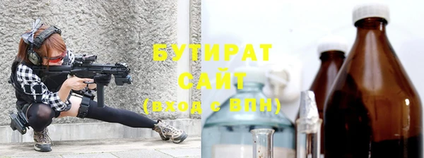 героин Аркадак