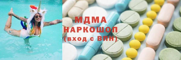героин Аркадак