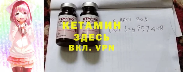 героин Аркадак