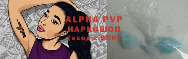 героин Аркадак