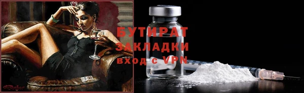 героин Аркадак