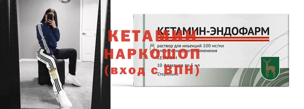 героин Аркадак