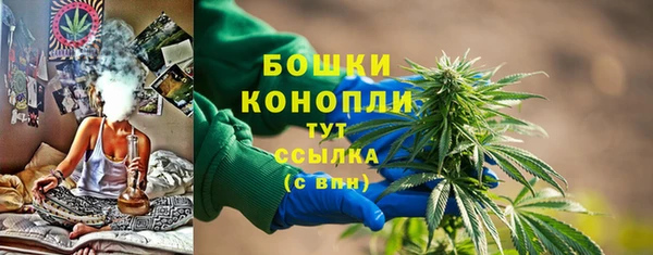 кокаин премиум Арсеньев