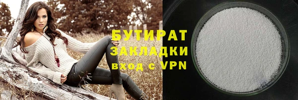 героин Аркадак