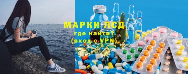 героин Аркадак