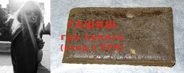 героин Аркадак